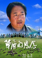 十大污污软件